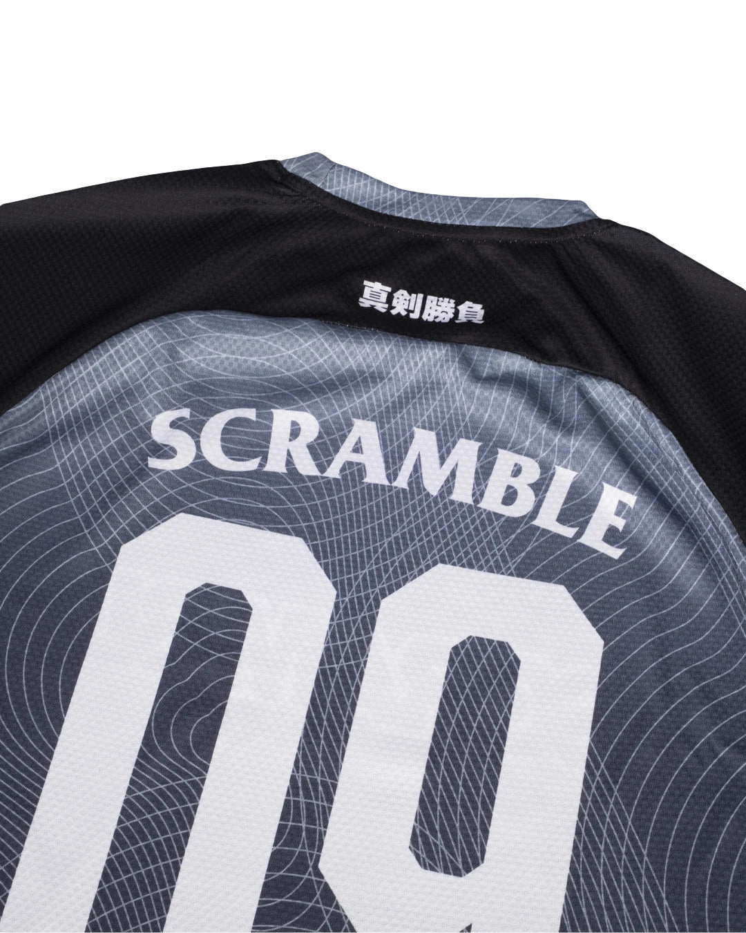 Dorai Training Top - Black/Grey