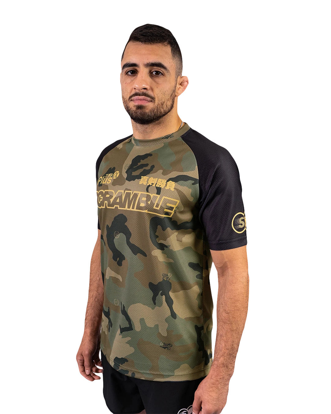 Dorai Training Top - Woodland Camo