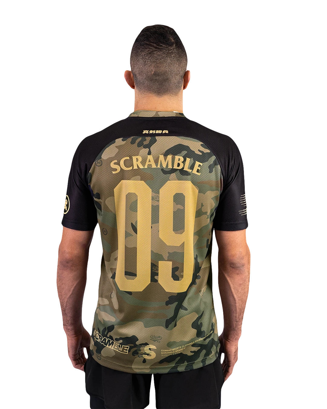 Dorai Training Top - Woodland Camo