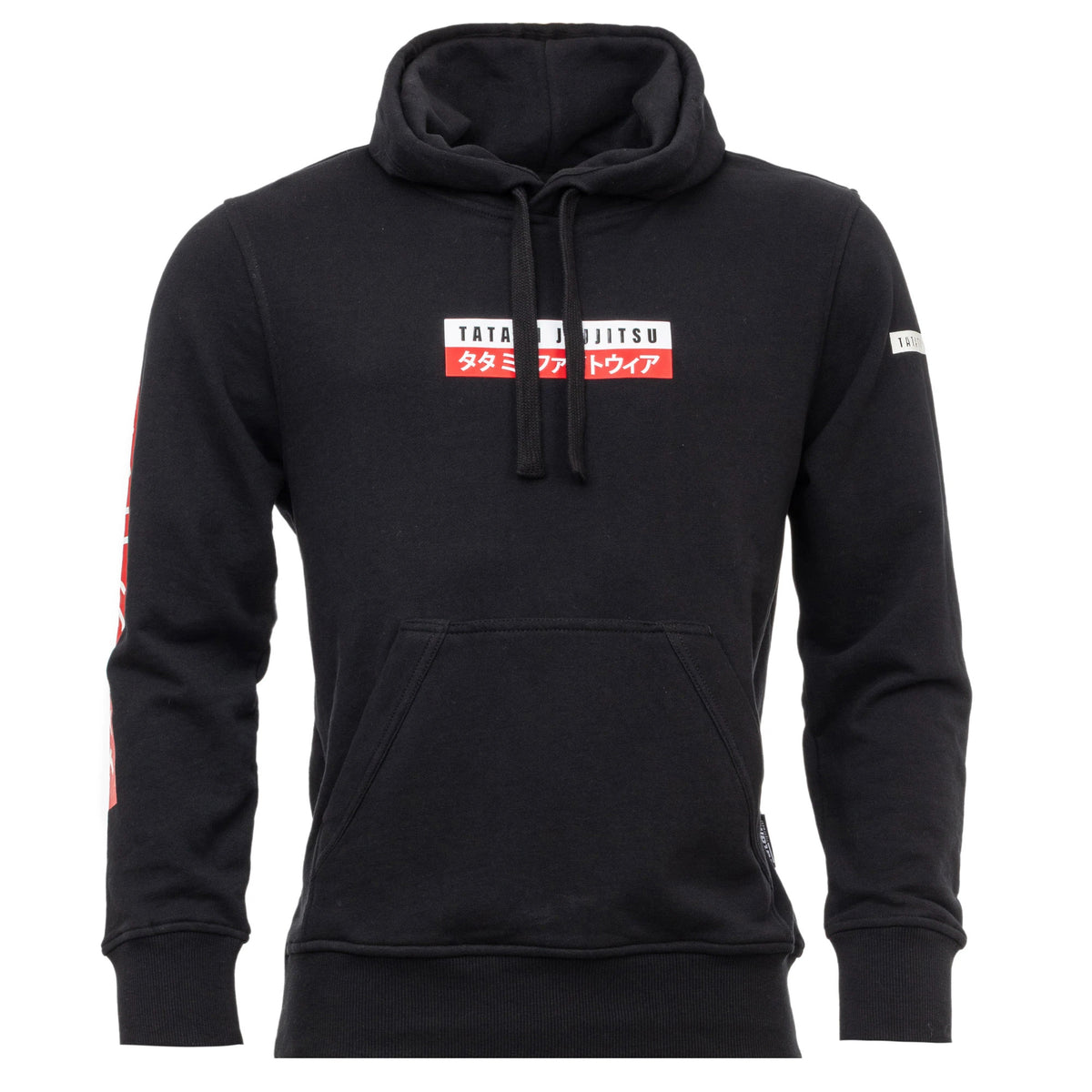 Urban Hoodie