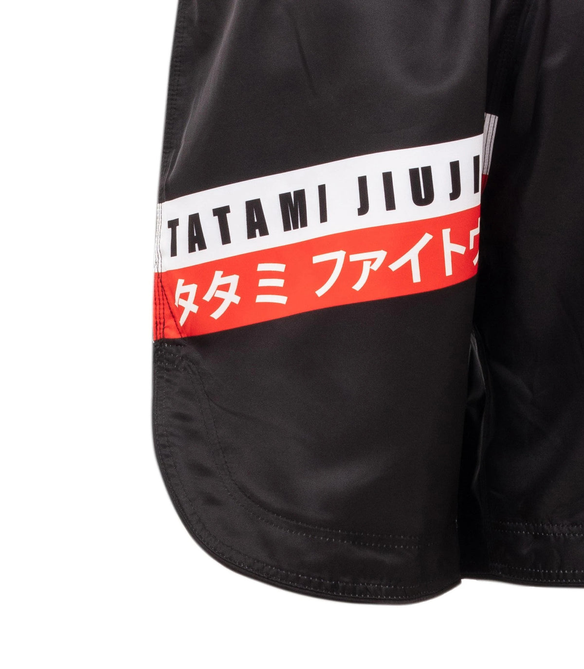 Urban Grappling Shorts